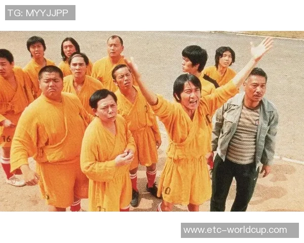 少林足球明星演员表揭秘与角色分析探讨及幕后故事分享